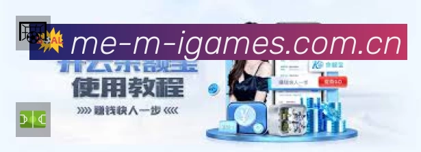 信息同步与入口统一展示